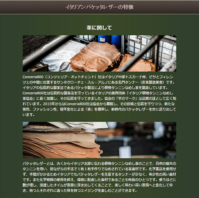 ABIESL.P.『名刺入れ』