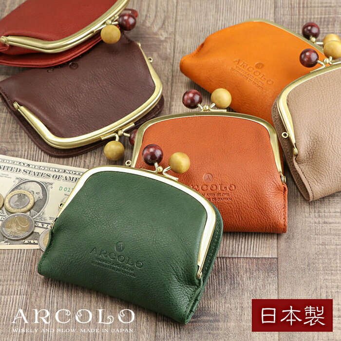 ARCOLO(륳) ޸ ޤ ڳ  ǥ ޤ   ޤ ޸ ޤ 2ޤ ǥ  ܳ ޤ ǥ ɱϩ쥶  ޸  ladies  ܳ׺   ץ쥼 Ū