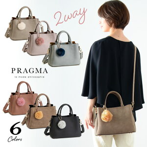 ԡ 2WAY Хå ե㡼դȡȥХå PRAGMA ץ饰ޡڥХå ǥ Ф᤬ ڤ  ȡȥХå  Ф᤬Хå ǥ shoulder bag ladies Фݤ ̶ХХå ǥ ڤ  Хå bag charm