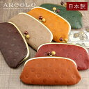 ARCOLO(アルコロ) がま口 ドット柄 長財布 日本製【春財布 姫路レザー 財布 レディース 長財布 革 がま口 財布 水玉 長財布 レディース がま口 長財布 グリーン 長サイフ レディース かわいい さいふ 本革 長財布 本革財布 日本製 ladies プレゼント 女友達 女性 ギフト】