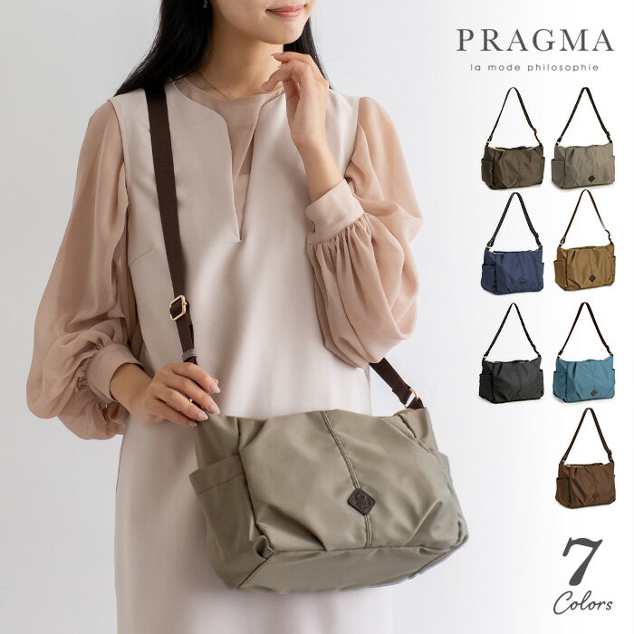 줤ʥ åХå  2WAY PRAGMA ץ饰ޡڷ ǥ ¿ǽХå ФݤХå Ф᤬Хå nylon shoulder bag  ̶ХХå ι Хå ladies Ф᤬ ڤ ݥå  bag ladies