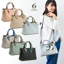 【期間限定セール】コーチ COACH ショルダーバッグ C5592 IMAA8