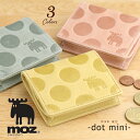 moziYjv BOX^K fB[X {v K {bNX RCP[X yʁuhbg~jvdotminiytz Y RCP[X fB[X moz {v z  fB[X {bNX^ v ladies XEF[f av[g  Mtg coin case 킢z