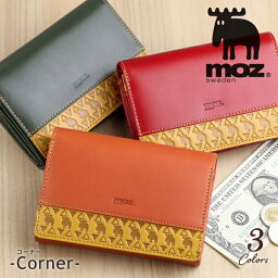 モズ 財布 レディース moz（モズ）牛革 二つ折り財布 かぶせ「コーナー」Corner 北欧 ノルディック【春財布 モズ 財布 レディース 二つ折り 本革 二つ折り財布 レディース レザー 財布 小銭入れ かわいい さいふ 本革財布 革 moz 財布 ladies 二つ折 スウェーデン 誕生日 プレゼント 女性 ギフト】