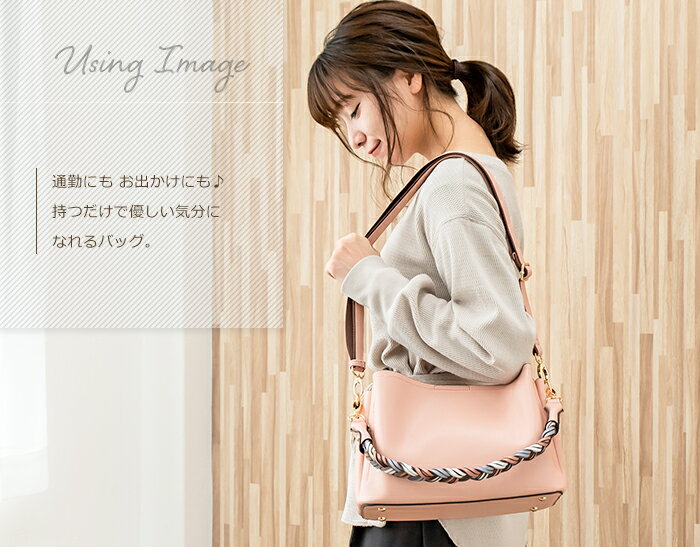 雑誌掲載★パステルカラー ショルダーバッグ 三つ編み 2way トートバッグ PRAGMA プラグマ【春バッグ ladies 小さめ 通勤バッグ ハンドバッグ ショルダーバッグ レディース 斜めがけ バッグ 大人 軽い 軽量 母の日ギフト 母の日プレゼント 実用的 バッグ カバン ladies bag】