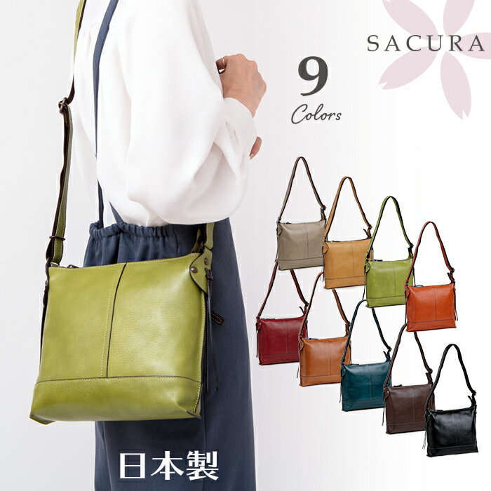  ץХå CARINASACURAܳ Хå ФݤХå ǥ Ф᤬Хå ǥ ܳ Хå ladies     bag  Ф Х  ܳ ι Хå ǥ Ф᤬ ladies bag