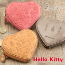 y܂Ԃɍ ̓MtgzHELLO KITTYin[LeBjv RCP[X fB[X K n[guTeatimevyK fB[X  {v n[g^ P[X  |[` coin case ladies ̓ v[g pI LeB ObY lz