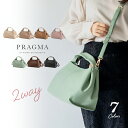 2way ショルダーバッグ レディース 軽い 斜めがけ 大人 トートバッグ やわらかい フェイクレザー 2way 斜め掛け PRAGMA プラグマ【春バ..