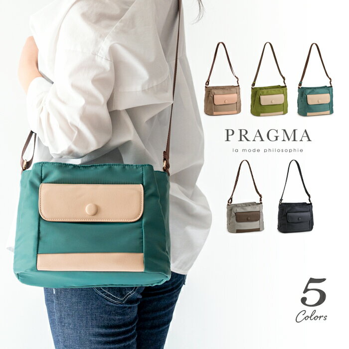 V_[obO fB[X ΂߂ l y iC V_[  oCJ[ ΂ߊ| PRAGMA vO}yʋ΃obO ΂߂obO V_[ obO fB[X l iC y  y V_[obN s  ladies bag nylon shoulderbagz