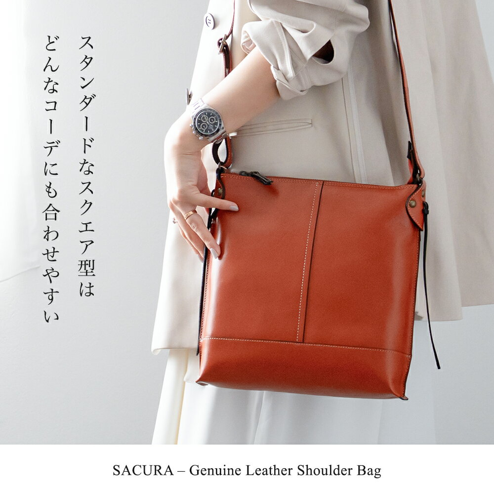 日本製 牛革 ショルダーバッグ レディース 斜め掛け「CARINA」SACURA（サクラ）【...