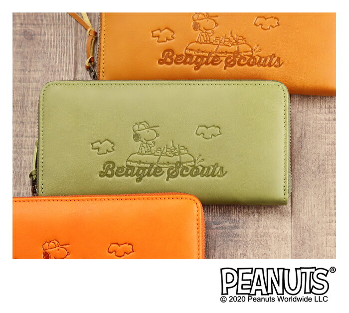 SNOOPY（スヌーピー）牛革 ラウンドファスナー 長財布 「BEAGLE SCOUTS」PEANUTS【SNOOPY 財布 革 大容量 スヌーピー 長財布 レディース 本革 財布 革財布 ラウンドファスナー スヌーピー 財布 メンズ 本革 ladies 財布 スヌーピー グッズ 大人 誕生日 母の日プレゼント】