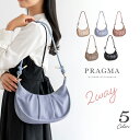 ショルダーバッグ レディース 斜めがけ 大人 三日月 タック 軽い おしゃれ 小さめ フェイクレザー 2way 斜め掛け PRAGMA プラグマ