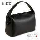 日本製 ハンドバッグ 牛革 トートバッグ 小さめ ショルダーバッグ フォーマル バッグ SACURA サクラ【軽い 本革 バッグ レディース 通勤 軽量 黒 冠...