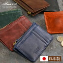 ABIES L.P.(アビエス)日本製 本革 フラグメントケース メンズ ヴィンテージワックスレザー 牛革 カードケース 小銭入れ【小銭も入る パス ケース コ...