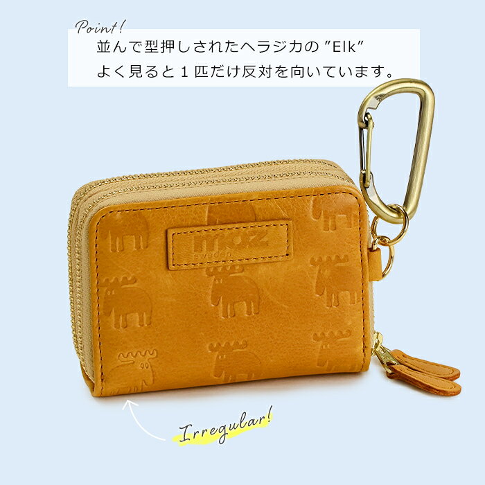 moz（モズ） キーケース スマートキー Wファスナー 「irregular」イレギュラー キーケース レディース 本革 【スマートキーケース 本革 家の鍵 車 クリア窓付き 鍵 まとめる おしゃれ 可愛い エルク スウェーデン 北欧 key case ladies 新生活 ギフト プレゼント 女性】 gobangai-10003159 五番街〜バッグ・財布のお店 サンプル画像3
