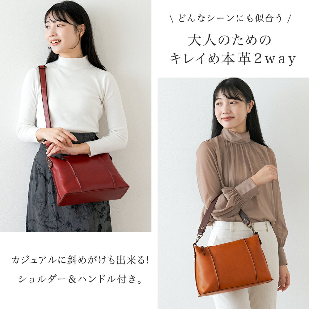 日本製 本革 ショルダーバッグ レディース ポシェット 牛革 SACURA / サクラ【小さい ショルダーバック 国産 レザーバッグ 通勤バック 軽い 斜めがけ バッグ カバン レディース 大人 軽量 小さめ 上品 カジュアル 旅行 誕生日 プレゼント 実用的 shoulder bag ladies】 gobangai-10003192 五番街〜バッグ・財布のお店 サンプル画像3