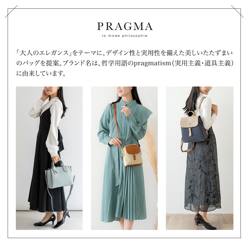 【あす楽対応】フェイクファー 2WAY たっぷり収納 ファートートバッグ ショルダーバッグ レディース 斜め掛け 大きめ 軽量 ボストン ふわふわ 大人 チェック 通勤 通学