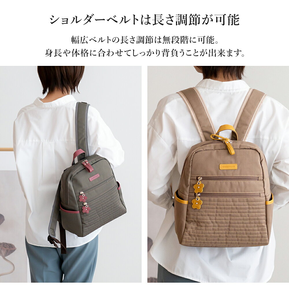 リュック レディース 軽量 撥水 ナイロン おしゃれ 大人 かわいい【リュックサック ナイロン リュック 花柄チャーム 小さめ B5 大容量 軽い 通学 通勤 リュック 旅行 サブバッグ ボトルホルダー 背面ポケット 付き リュック きれいめ ブランド 黒 BORSETTIAMO bag ladies】 gobangai-10003250 五番街〜バッグ・財布のお店 サンプル画像2