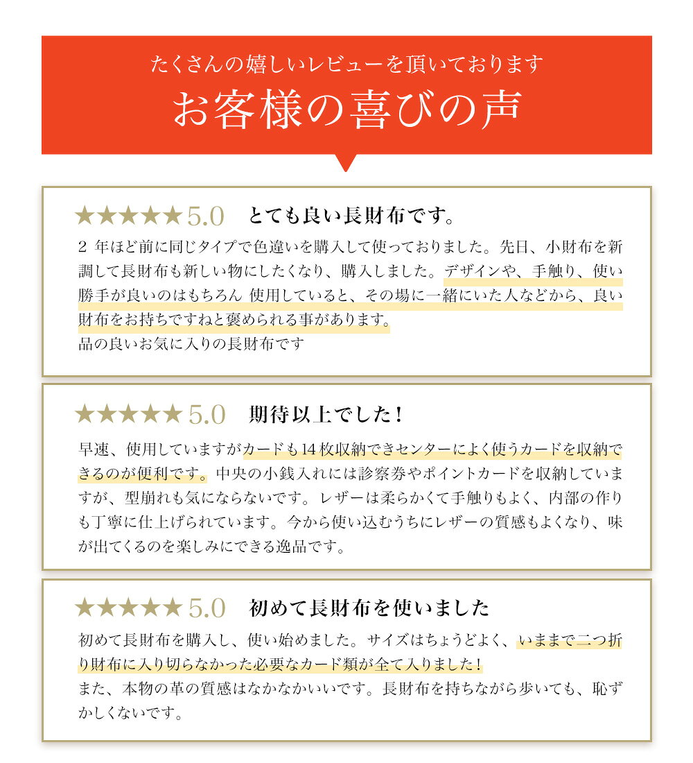 【父の日ギフト】栃木レザー 長財布 ラウンドファスナー 日本製 ABIES L.P.（アビ...