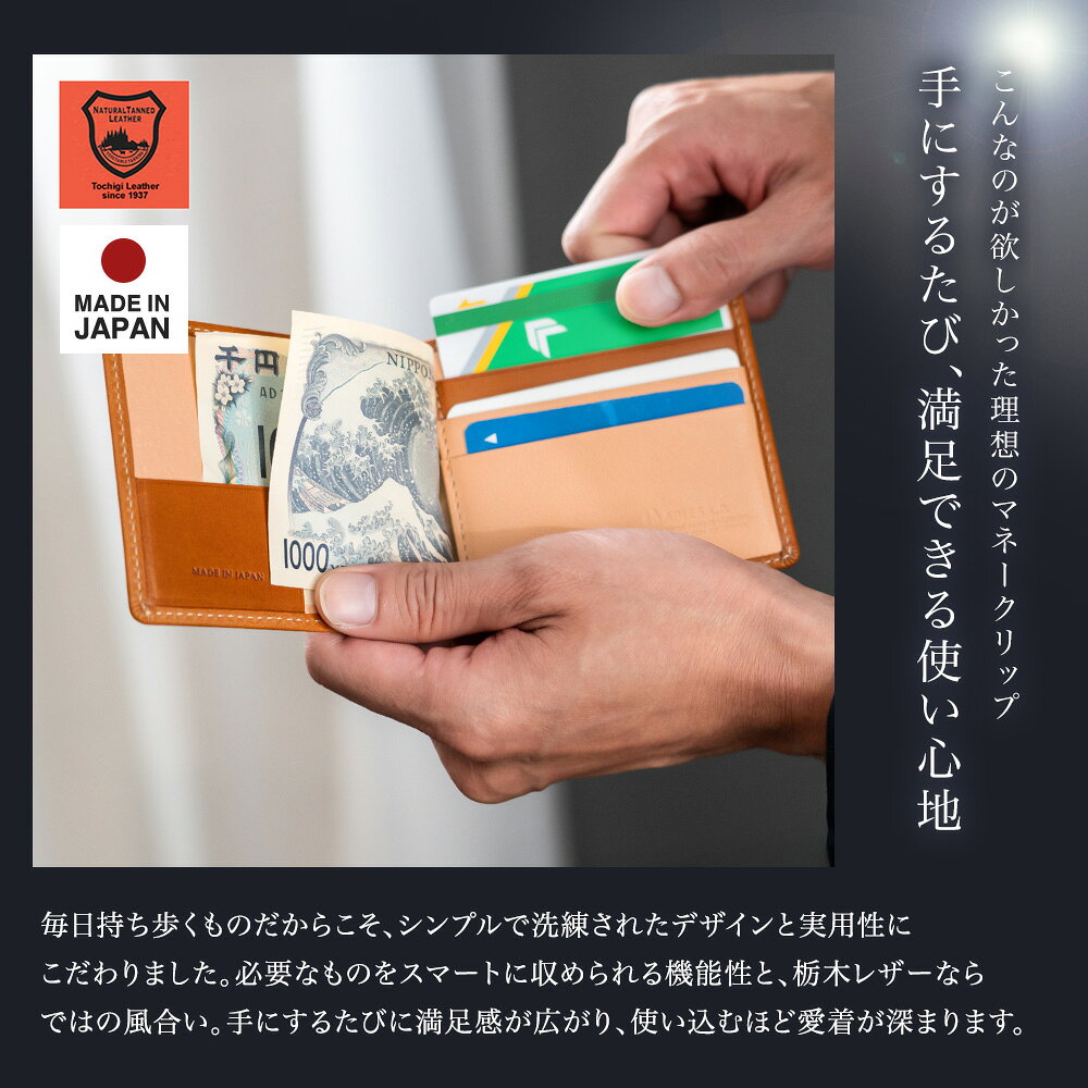 ���ܺǹ����Υ���˥�ʤᤷ�� ���ڥ쥶�� ���Ф��ߡʥޥ͡�����åס������� ABIES L.P.�ʥ��ӥ����ˡڽպ��� �ޥ͡�����å� ������ ������ �ޥ͡�����å� ���� ��� �ܳ� ���� �� ���ڥ쥶�� ���� ��ʪ �ܳ��� ������ �ץ쥼��� ������ ���ե� ���� leather men's��