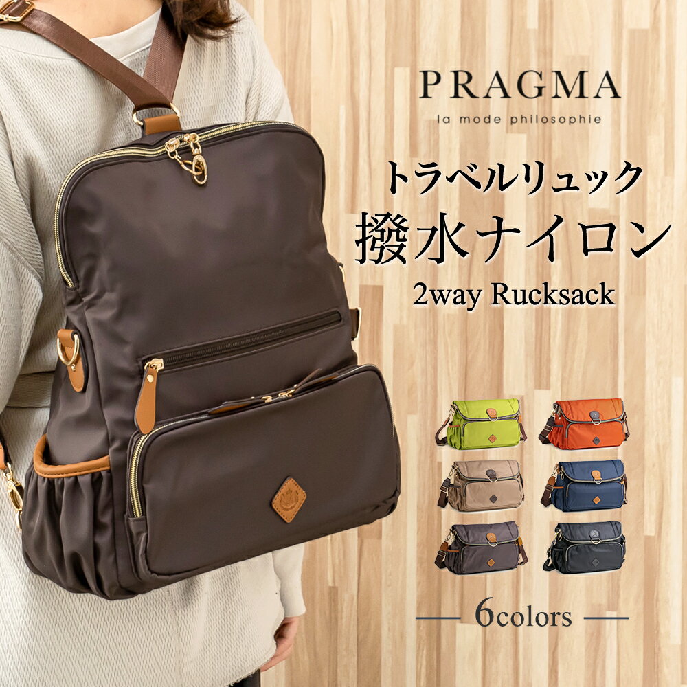 ¿��ǽ �ȥ�٥� ���������Хå� �Ϥÿ� �ʥ����� 2way ���å����å� PRAGMA �ץ饰�ޡڥХå� ��ǥ����� ι�ԥХå� �֥��� �Ф�ݤ��Хå�...