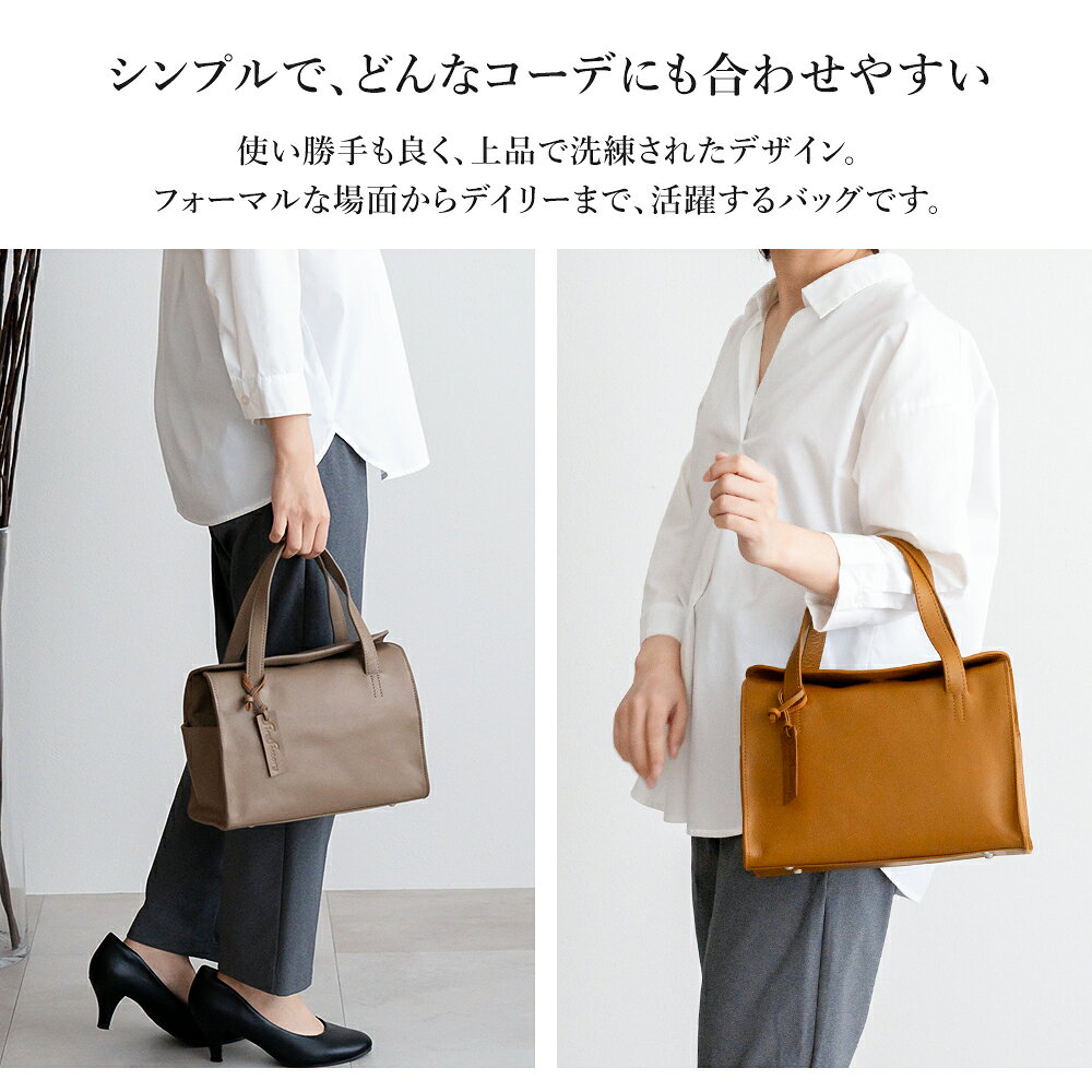 ハンドバッグ レディース 小さめ トートバッグ 本革 バッグ 牛革 レザー【マグネットフラップ 自立 底鋲 軽量 軽い おしゃれ シンプル 入学式 卒業式 面接 通勤 ビジネス フォーマル ママ 母 大人 上品 handbag 黒 セレモニー バッグ 普段使い First Factory bag ladies】 gobangai-10003261 五番街〜バッグ・財布のお店 サンプル画像2