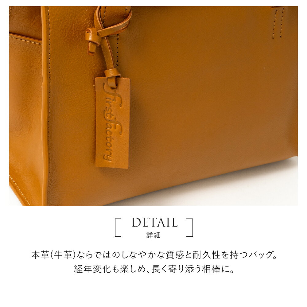 ハンドバッグ レディース 小さめ トートバッグ 本革 バッグ 牛革 レザー【マグネットフラップ 自立 底鋲 軽量 軽い おしゃれ シンプル 入学式 卒業式 面接 通勤 ビジネス フォーマル ママ 母 大人 上品 handbag 黒 セレモニー バッグ 普段使い First Factory bag ladies】 gobangai-10003261 五番街〜バッグ・財布のお店 サンプル画像3