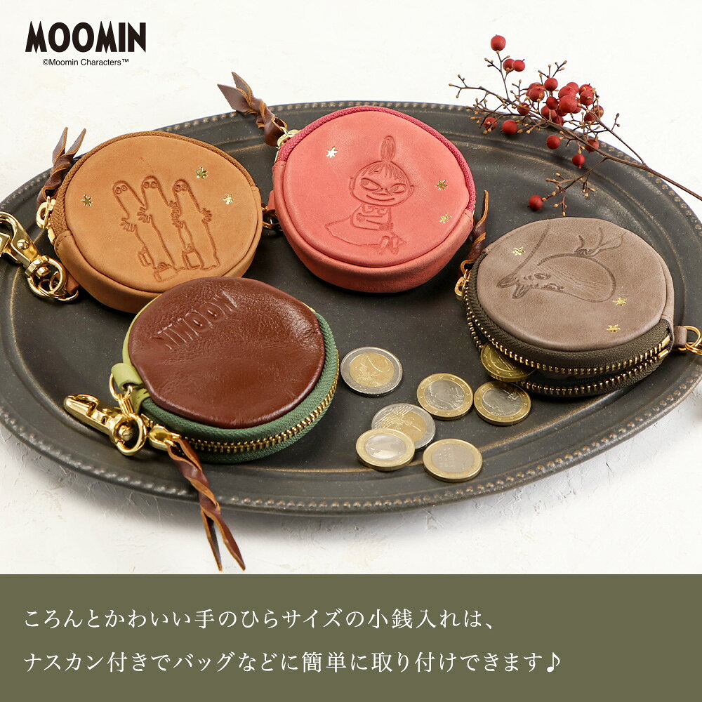 ムーミン 小銭入れ 本革 ラウンドファスナー コインケース レディース 「STANDARD」スタンダード 本革【ムーミン グッズ 大人 プレゼント 小銭入れ キーホルダー 丸型 小銭入れ 円形 かわいい 可愛い レザー MOOMIN スナフキン リトル ミイ ミー ニョロニョロ ladies】 gobangai-10003284 五番街〜バッグ・財布のお店 サンプル画像3