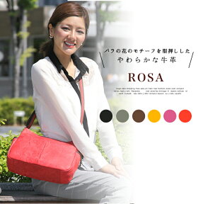 日本製 牛革ショルダーバッグ「ROSA」【カービングバッグ 型押し 本革 ショルダーバッグ レディース 斜め掛け 通勤バッグ レディース 革 本革 bag ladies 日本製 斜めがけバッグ かわいい ショルダーバック 花柄 カバン 国産】【ギフト 誕生日 プレゼント バッグ 女性 Gift】