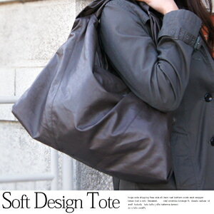 【あす楽対応】クタッとしたシャイニー素材のショルダーバッグ 【バッグ/通勤用バッグ/通勤バッグ/ショルダーバッグ/レディース/トートバッグ/大きめ/軽い/軽量/旅行バッグ/旅行用/小旅行/ゴールド/ガンメタル】【ギフト プレゼント】　【RCP】【10P25Oct14】