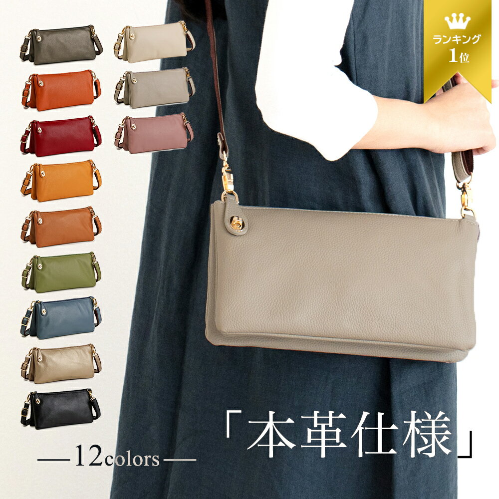 【P5倍★11/20-11/27迄】【フォーマル★ママコーデ】【ドラマ衣装提供】【ORNELLA/オルネラ】フォーマルバッグ ラインキルティングチェーンバッグ（シルバー金具） レディース バッグ ショルダーバッグ 入学式 結婚式 卒業式 本革 鞄 チェーンバッグ ★formal24