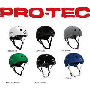 【送料無料】PRO-TEC SKATE HELMET CLASSIC CERTIFIED / プロテックスケートヘルメット クラッシックサーティファイド バイク用ヘルメット 自転車用 大人用 子供用ヘルメット 自転車用ヘルメット