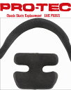 【送料無料】PRO-TEC EAR PIECES / プロテック クラシックスケート用インナーパッド プロテクター スケート用 交換用ライナーインナーパット 日...