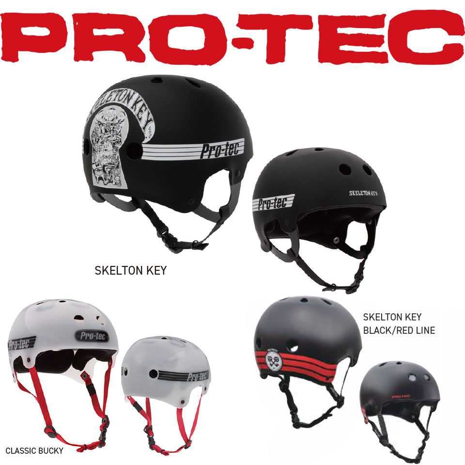 【送料無料】PRO-TEC SKATE HELMET OLD SCHOOL SKATE / プロテックスケートヘルメット オールドスクール スケートボード用ヘルメット 大人用 キッズ用