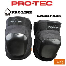 【送料無料】PRO-TEC PRO LINE KNEE PAD / プロテック プロシリーズ　ニーパッド BLACK プロテクター スケート用 大人用 キッズ用