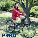 PORD OUTDOOR PONCHO【レディース】 / ポードレインウェア レインポンチョ パッカブル収納袋付き レインコート 自転車用 レイングッズ カッパ 防水 通勤 通学用 リュック フェス レインウェア 自転車用カッパ 自転車用レインコート 雨具 自転車用 バイク かっぱ 自転車通勤