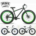BRONX/ブロンクス BRONX TRX 26inch 8段変速 ファットバイク 自転車 26インチ FATBIKE / MATTE BLACK x LIME...