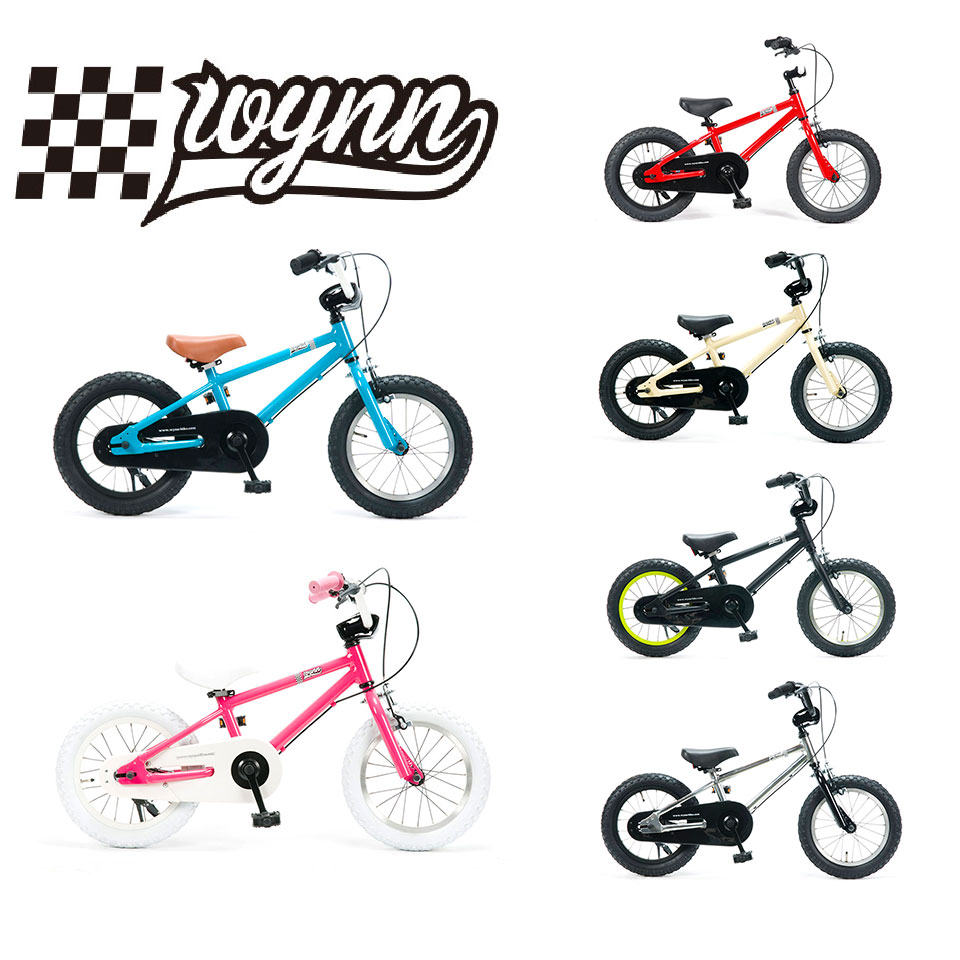 Wynn14/ 14 RAINBOW PRODUCTS 14inc ҶѼž ° åХ ĻѼž ڥդ BMX ߥե졼  Ĺ100cm 4-6Ф ãԲȯΤ