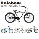 RAINBOW BEACHCRUISER/レインボービーチクルーザー PCH101 26MENS 7D 26 x 2.125 外装7段変速 自転車 26インチ メンズ/ DARTH VADER 7D / ENODEN 7D / NAVY x PEARL WHITE 7D / DESERT SAND 7D