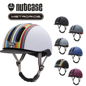 【スーパーSALE】【送料無料】正規品NUTCASE HELMET METRORIDE旧モデル / ナットケースヘルメット メトロライド [S/M・L/XL] 自転車用 メンズ レディース