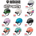 【送料無料】NEW 2022NUTCASE HELMET LITTLE NUTTY GEN4-T / ナットケースヘルメットリトルナッティー XS 子供用ヘルメット（48cm-52cm対応） 自転車用 キッズ用 ストライダー 日本正規品