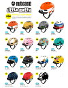 【送料無料】NUTCASE HELMET LITTLE NUTTY GEN4-T / ナットケースヘルメットリトルナッティー [XS] 子供用ヘルメット 48cm-52cm対応 自転車用 キッズ用 ストライダー 日本正規品