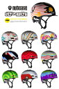 【送料無料】2022NUTCASE HELMET LITTLE NUTTY GEN4-T / ナットケースヘルメットリトルナッティー XS 子供用ヘルメット（48cm-52cm対応） 自転車用 キッズ用 ストライダー 日本正規品