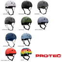 【送料無料】PRO-TEC SKATE HELMET CLASSIC SKATE / プロテックスケートヘルメット クラッシックスケート スケートボード用ヘルメット 大人用 キッズ用