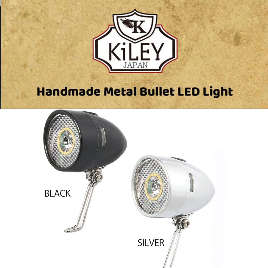 楽天市場】バイザー付き 砲弾型ライト オールゴールド LED 3個