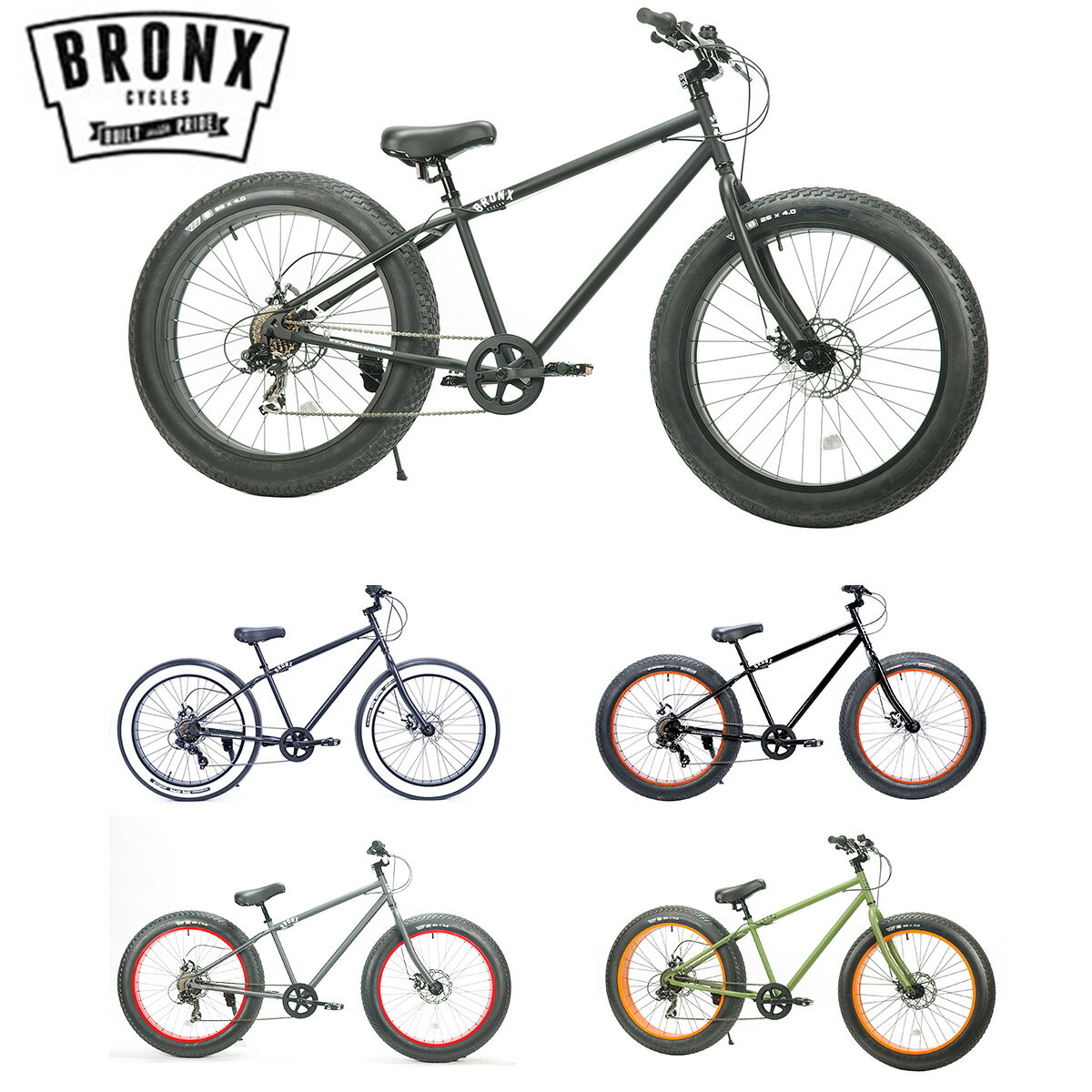 BRONX/ブロンクス BRONX 4.0DD 26 x 4.0 7段変速 ファットバイク 自転車 26インチ FATBIKE MATTE BLACK x BLACK / MATTE BLACK x WHITEWALL / GROSSBLACK x WOODY / ARMY GREEN x ORANGE / MATTE GRAY x RED / NAVY x WHITE