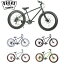 BRONX/֥󥯥 BRONX 4.0DD 26 x 4.0 7® եåȥХ ž 26 FATBIKE MATTE BLACK x BLACK / MATTE BLACK x WHITEWALL / GROSSBLACK x WOODY / ARMY GREEN x ORANGE / MATTE GRAY x RED