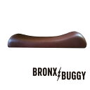 BRONX Buggy20専用 オプションロングシート ブラウンカラー