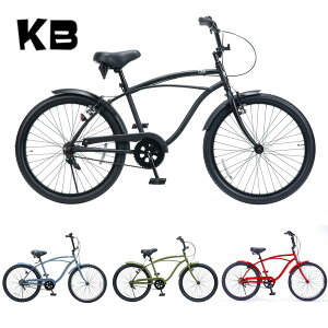 KB/ケイビービーチクルーザー 24インチ シングルギアー RAINBOW PRODUCTS 24KB-CityCruiser 自転車 24インチ MATTE BLACK / BATTLESHIP GRAY / MATTE KHAKI / RED GRITTER / BLUE GRITTER