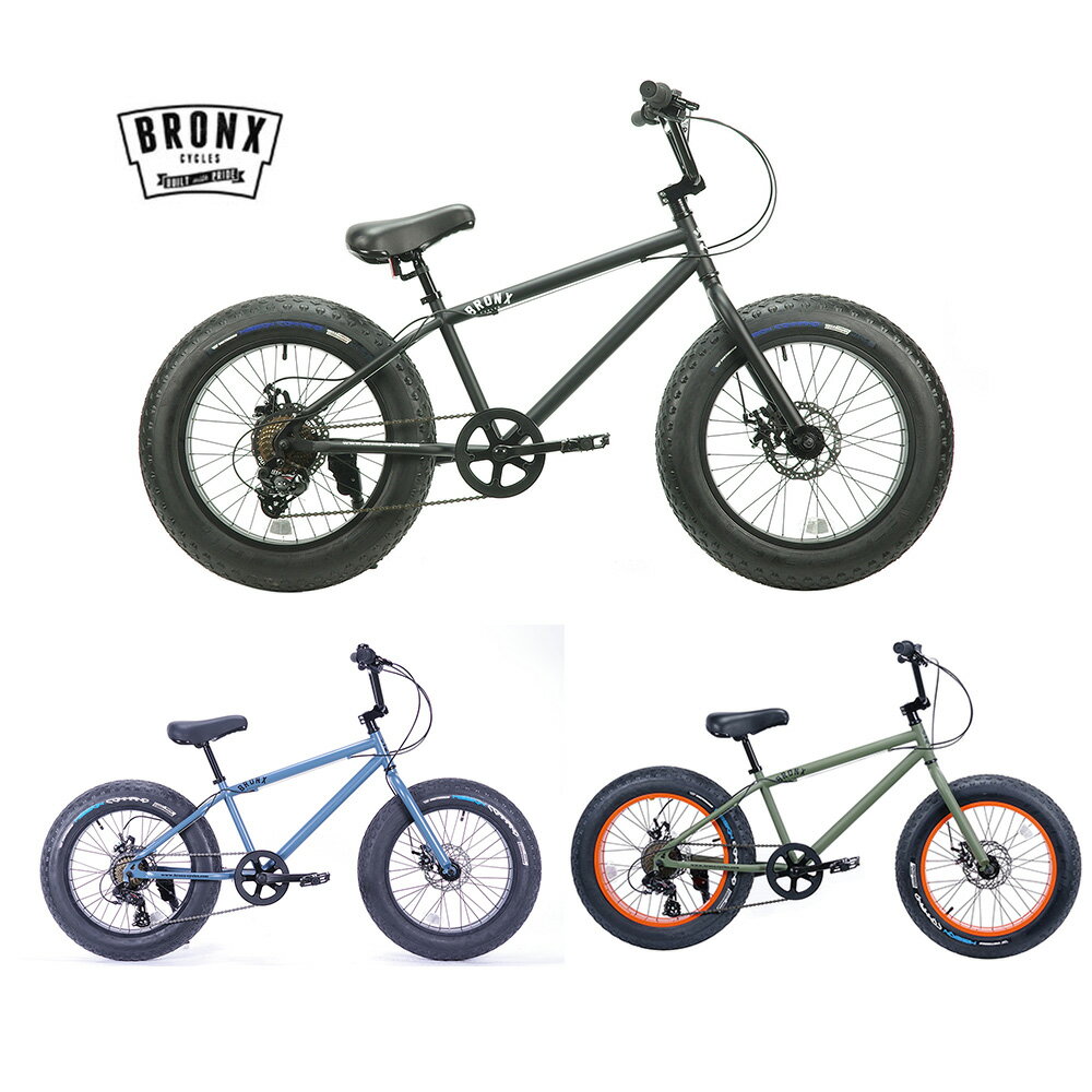 BRONX/ブロンクス BRONX 20DD 20 x 4.0 7段変速 ファットバイク 自転車 20インチ FATBIKE / Matte Black x Black / Armygreen x Orange / Battle Ship Gray / White x Orange / Gold x Black